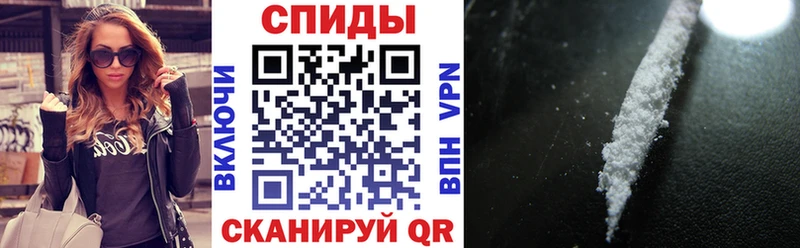 купить наркоту  Дмитриев  MEGA ССЫЛКА  АМФ Розовый 