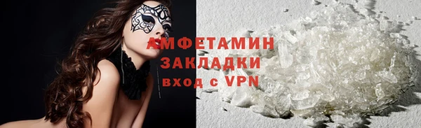 кокаин Богданович