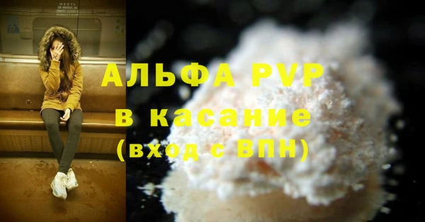 кокаин Богданович