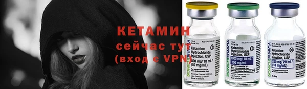 кокаин Богданович