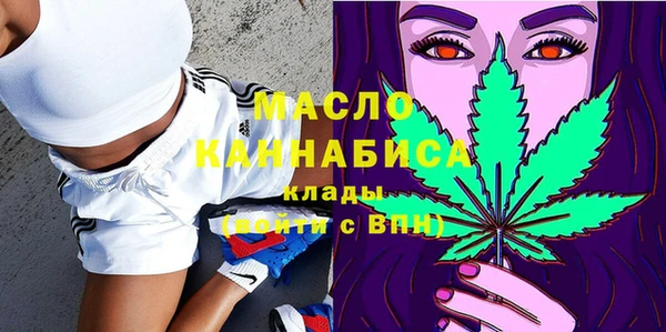 кокаин Богданович
