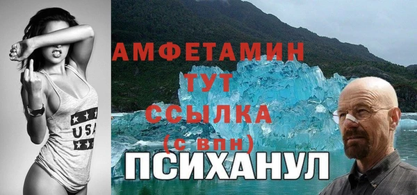 кокаин Богданович