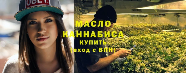 кокаин Богданович