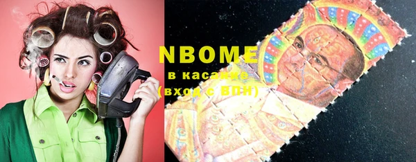 кокаин Богданович