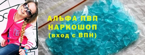 кокаин Богданович