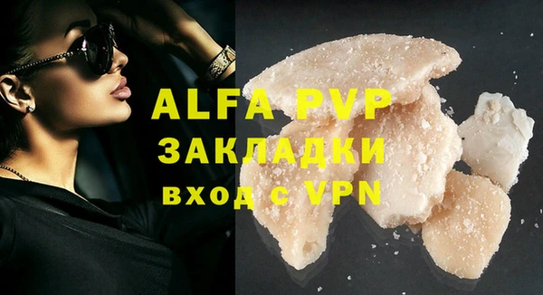 кокаин Богданович