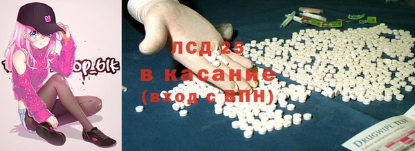 кокаин Богданович