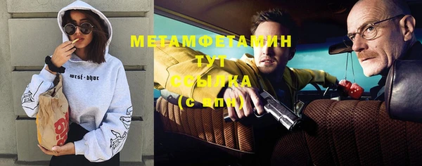 кокаин Богданович