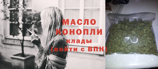 кокаин Богданович
