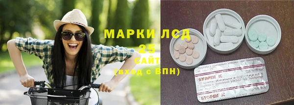 кокаин Богданович