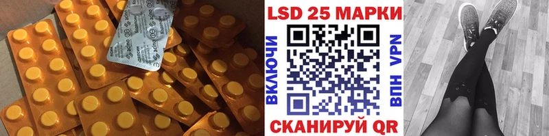 ЛСД экстази кислота  наркошоп  даркнет состав  Дмитриев 