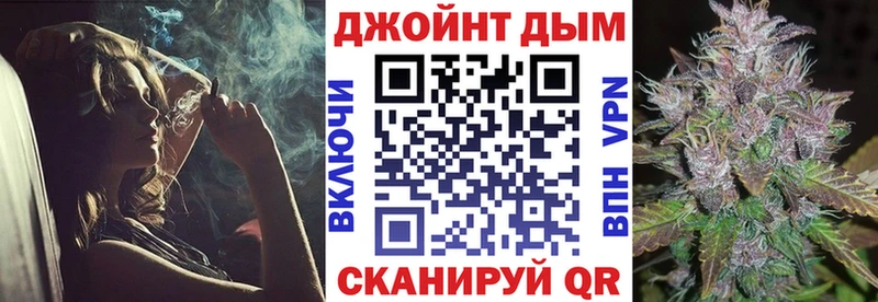 Бошки марихуана Ganja Дмитриев